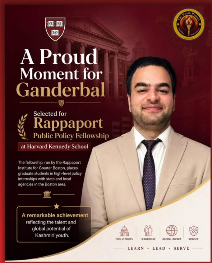 Rappaport Public Policy Fellowship at Harvard Kennedy School