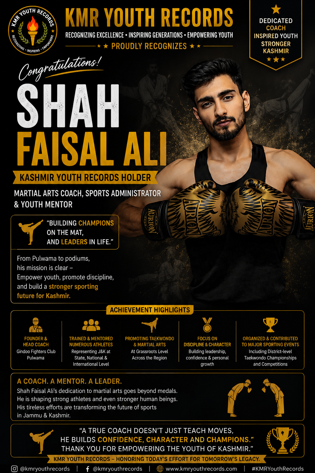 Shah Faisal Ali