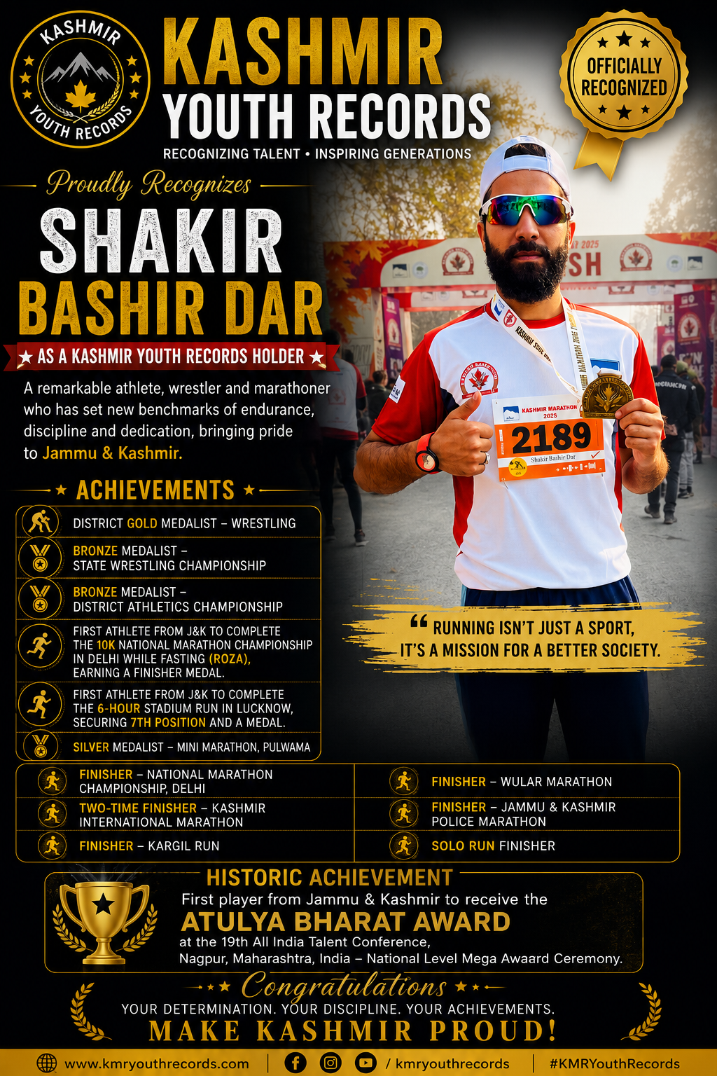 Shakir Bashir Dar